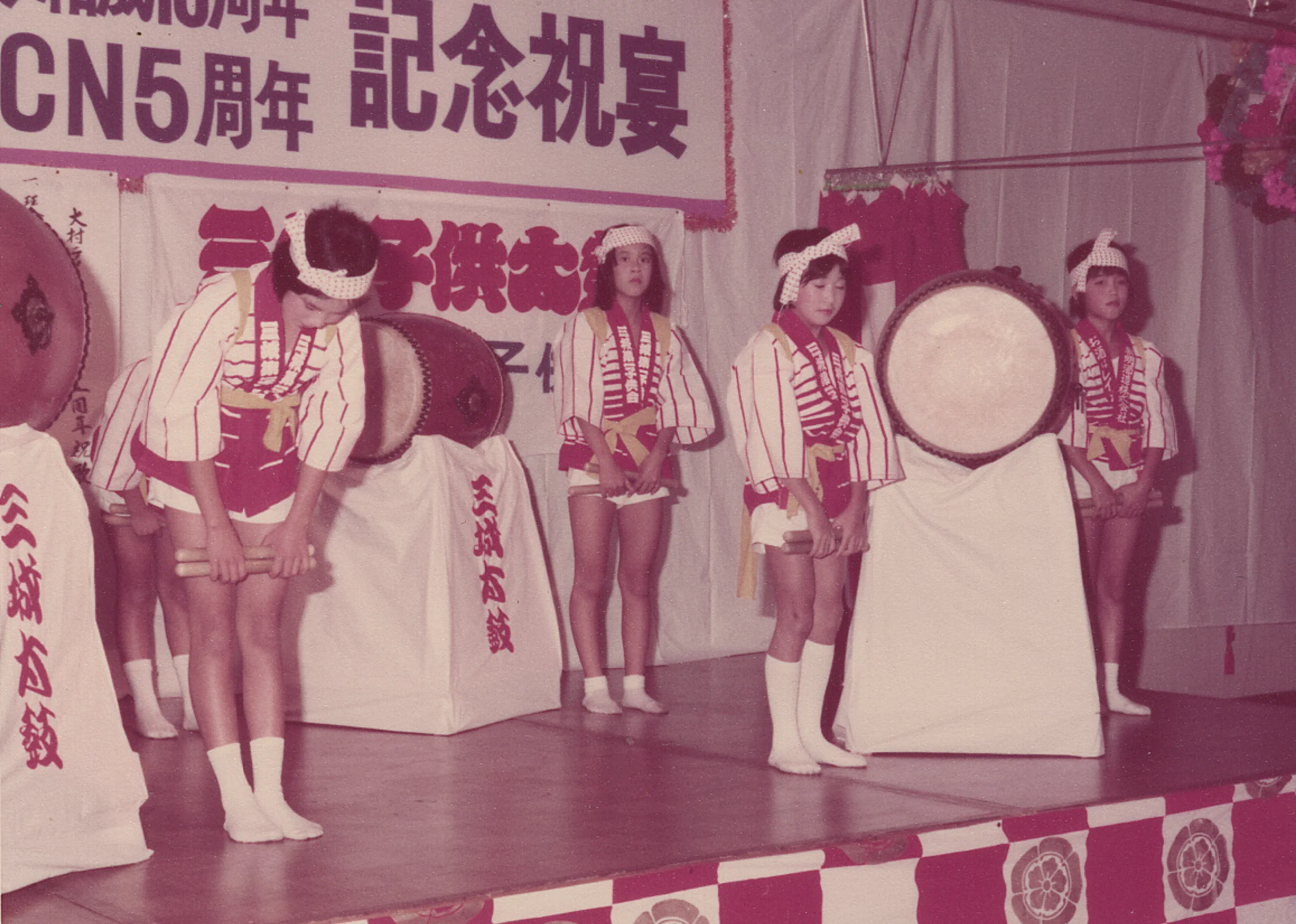 記念祝宴での三城子供太鼓