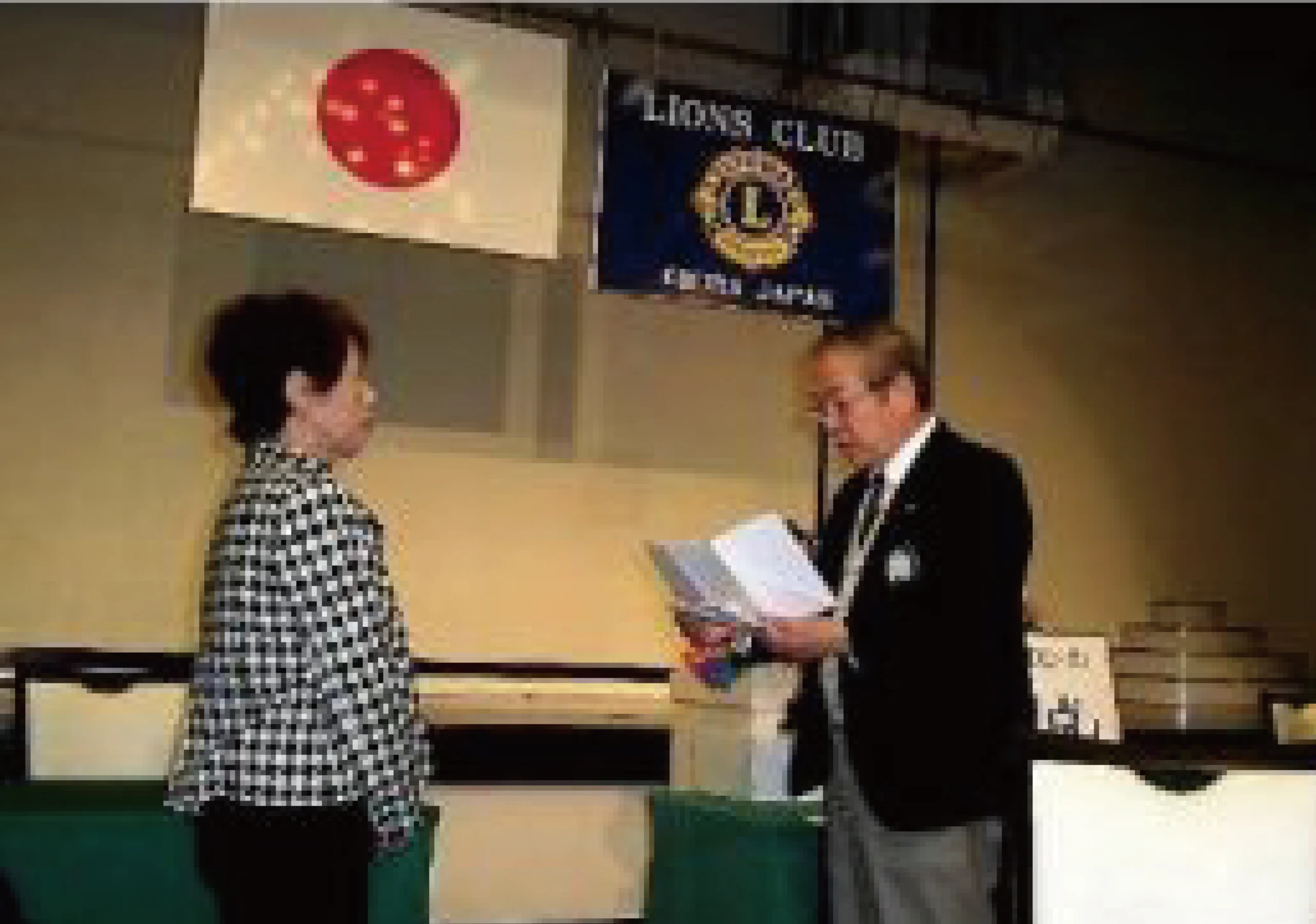 長崎がんばらんば大会 聴覚障害者支援団体への機材目録贈呈
