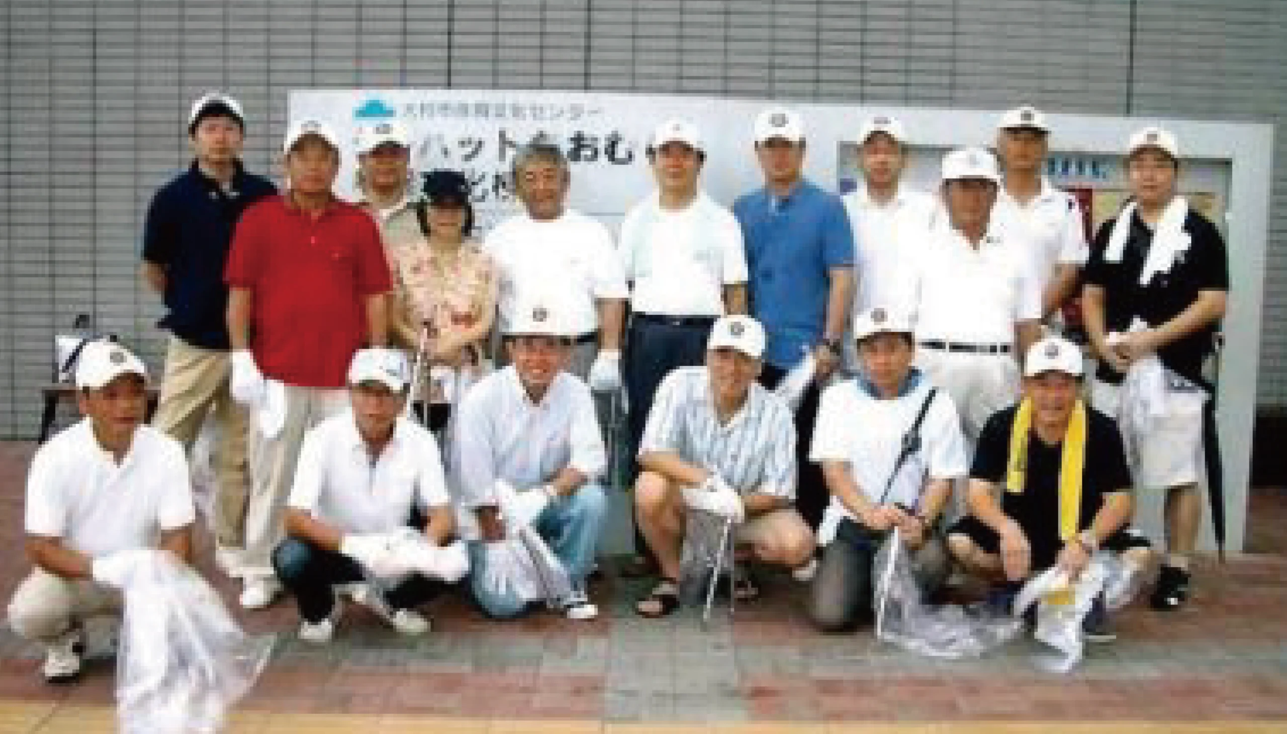 大村市主催 市民大清掃への参加