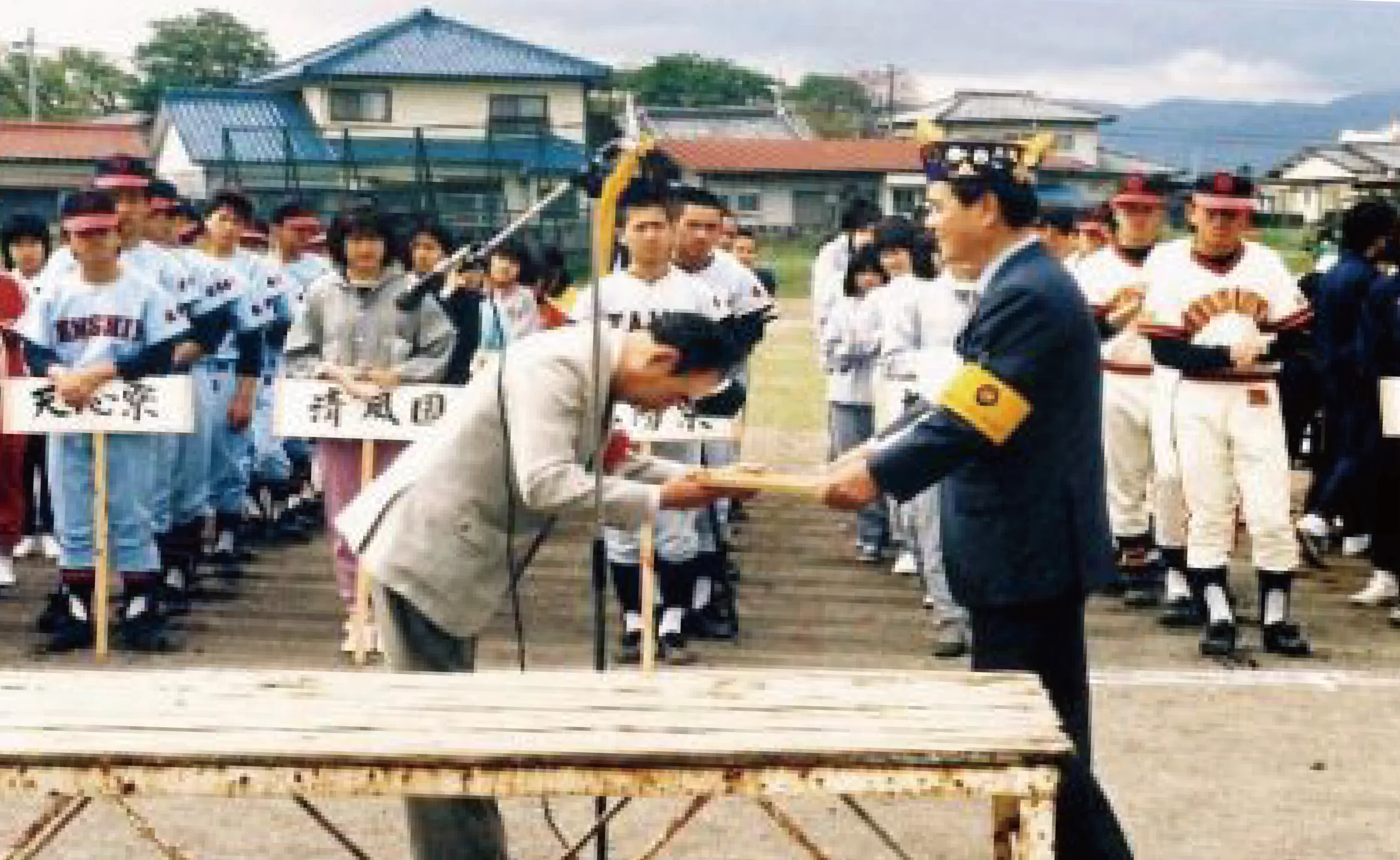 第5回県児童福祉施設球技大会の様子