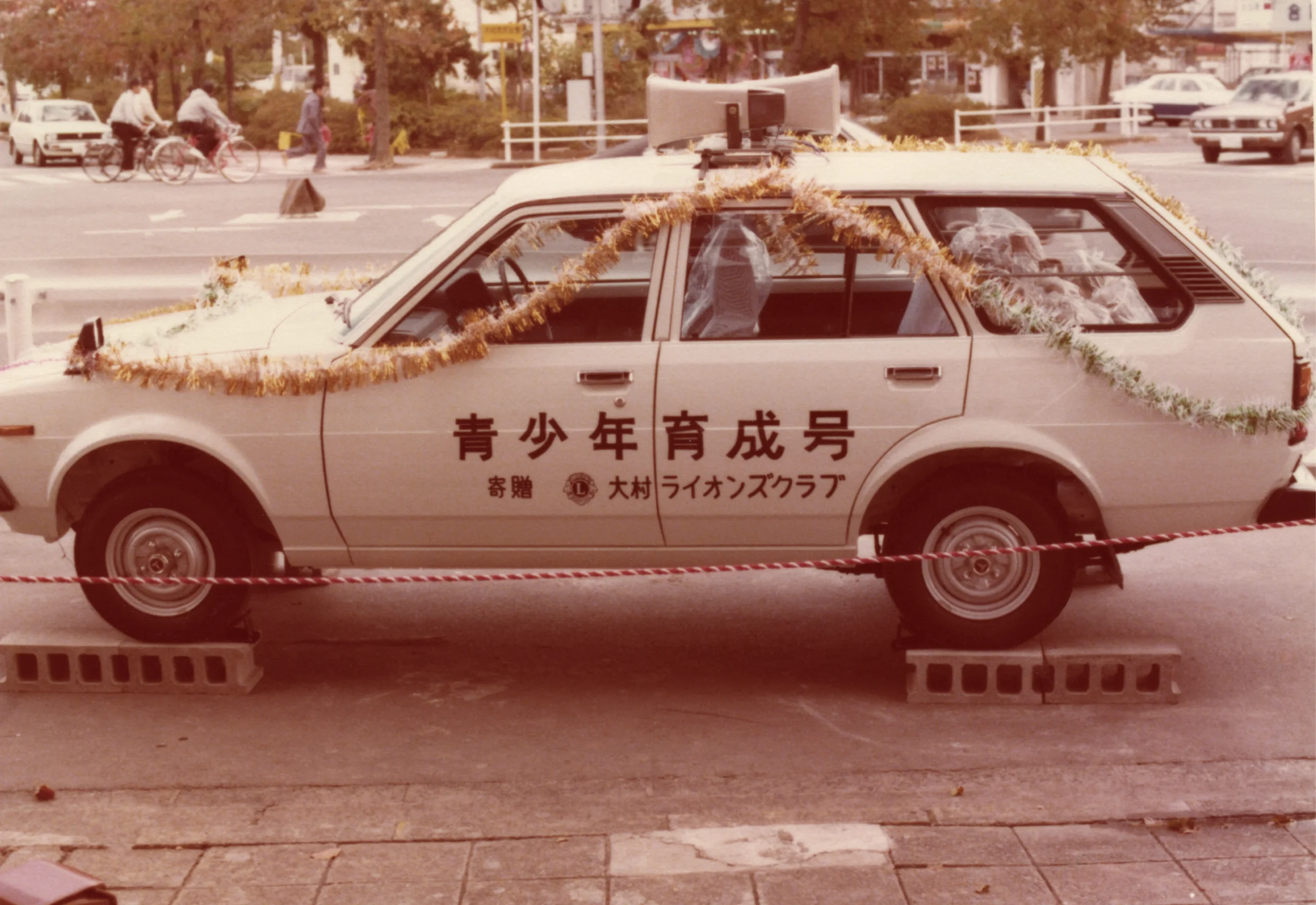15周年記念事業 青少年育成指導車を大村市へ寄贈