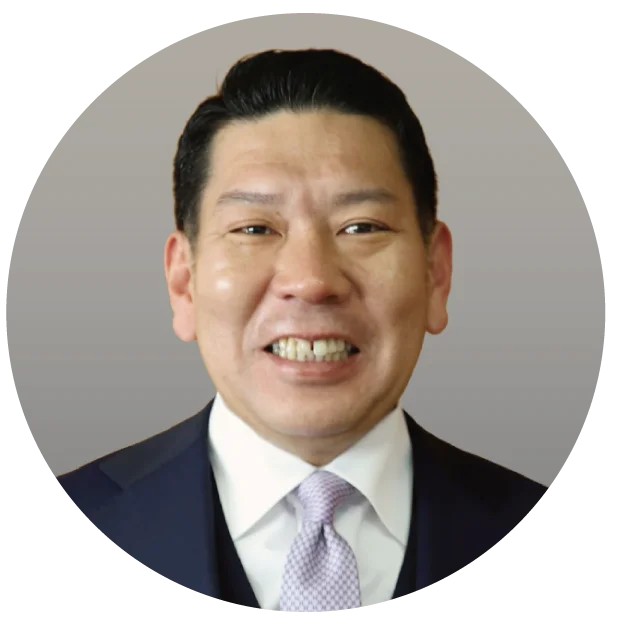 園田裕史