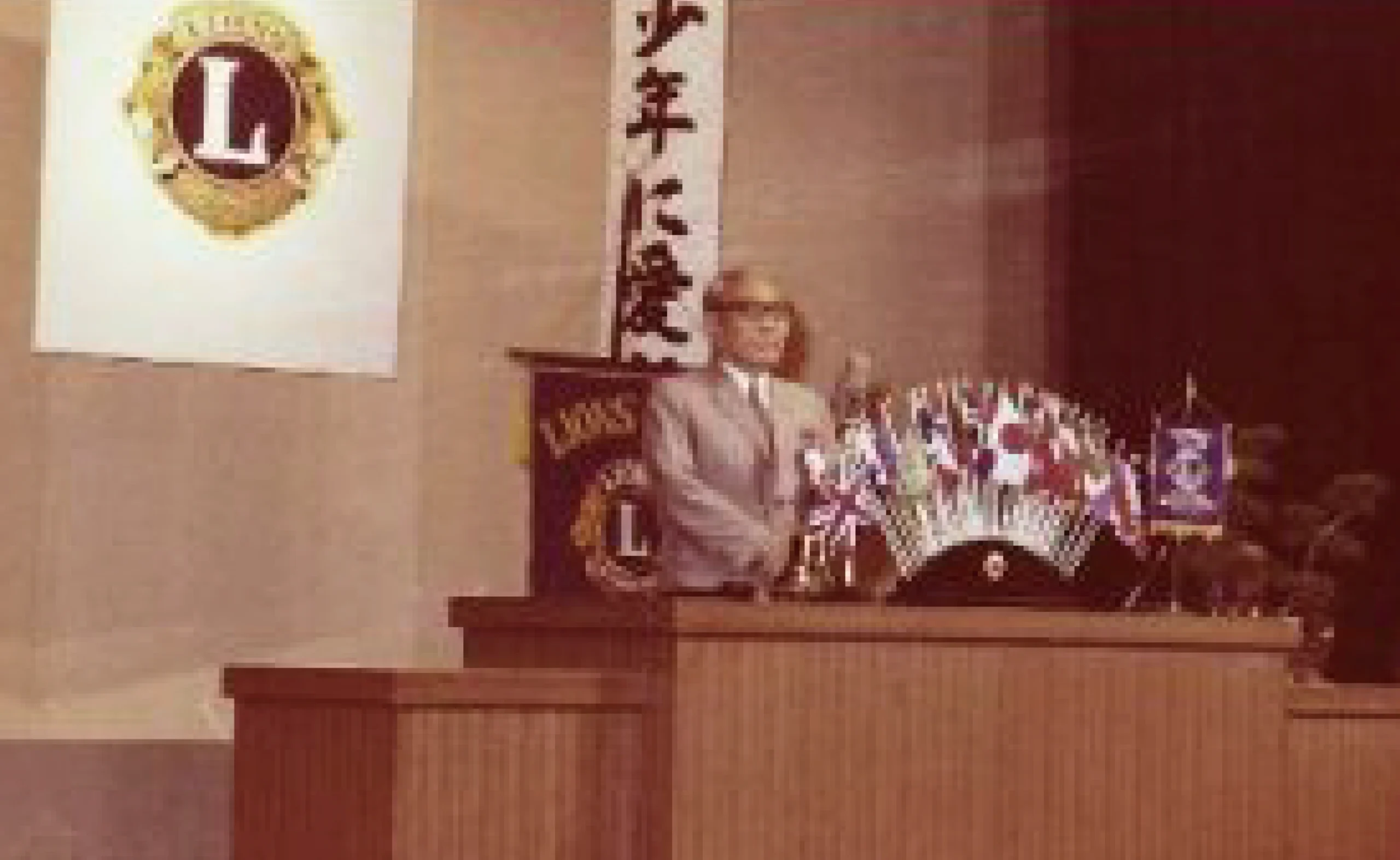 当時大村市長 松本寅一氏