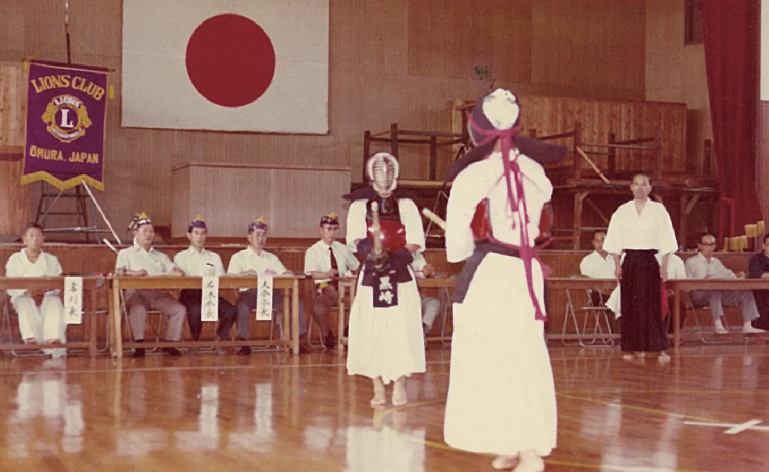少年剣道大会