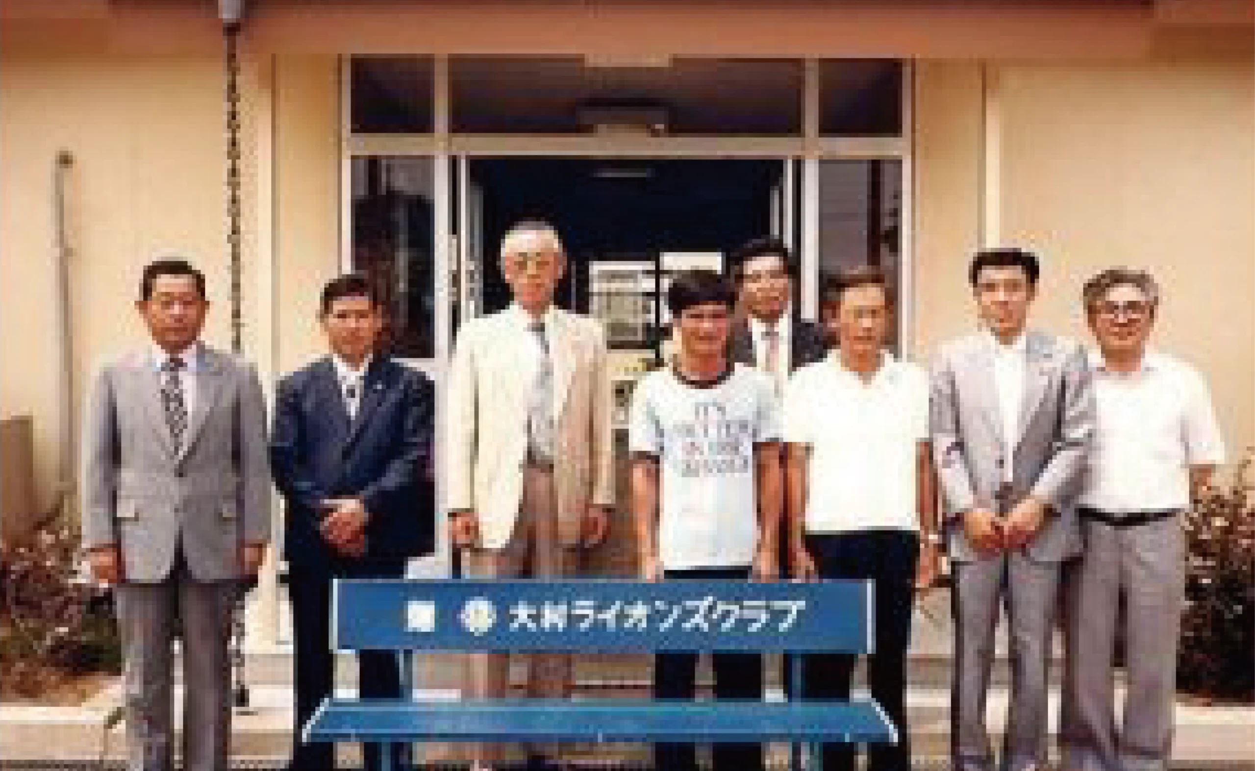 大村難民一時レセプション