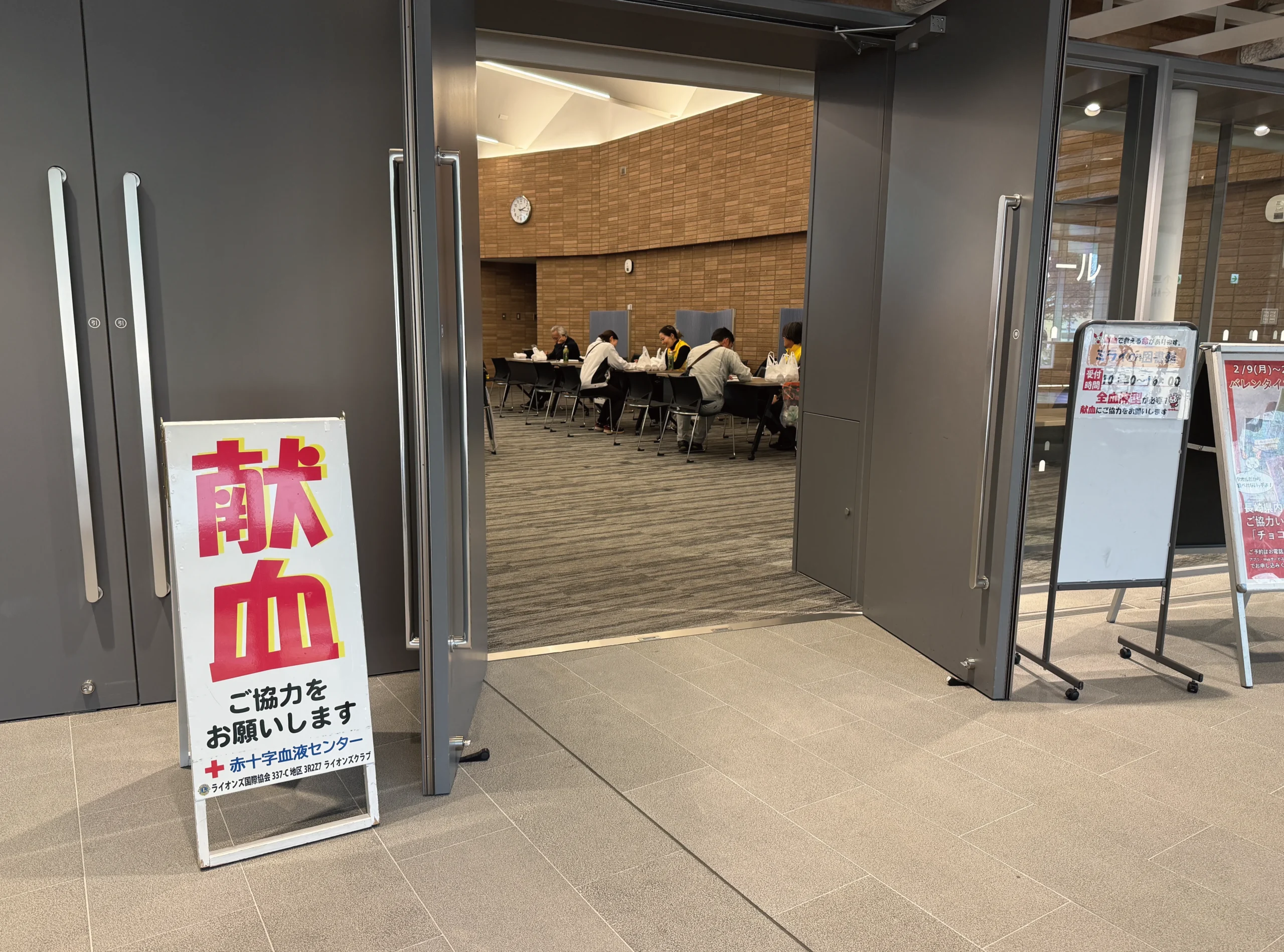 大村ライオンズクラブの活動風景