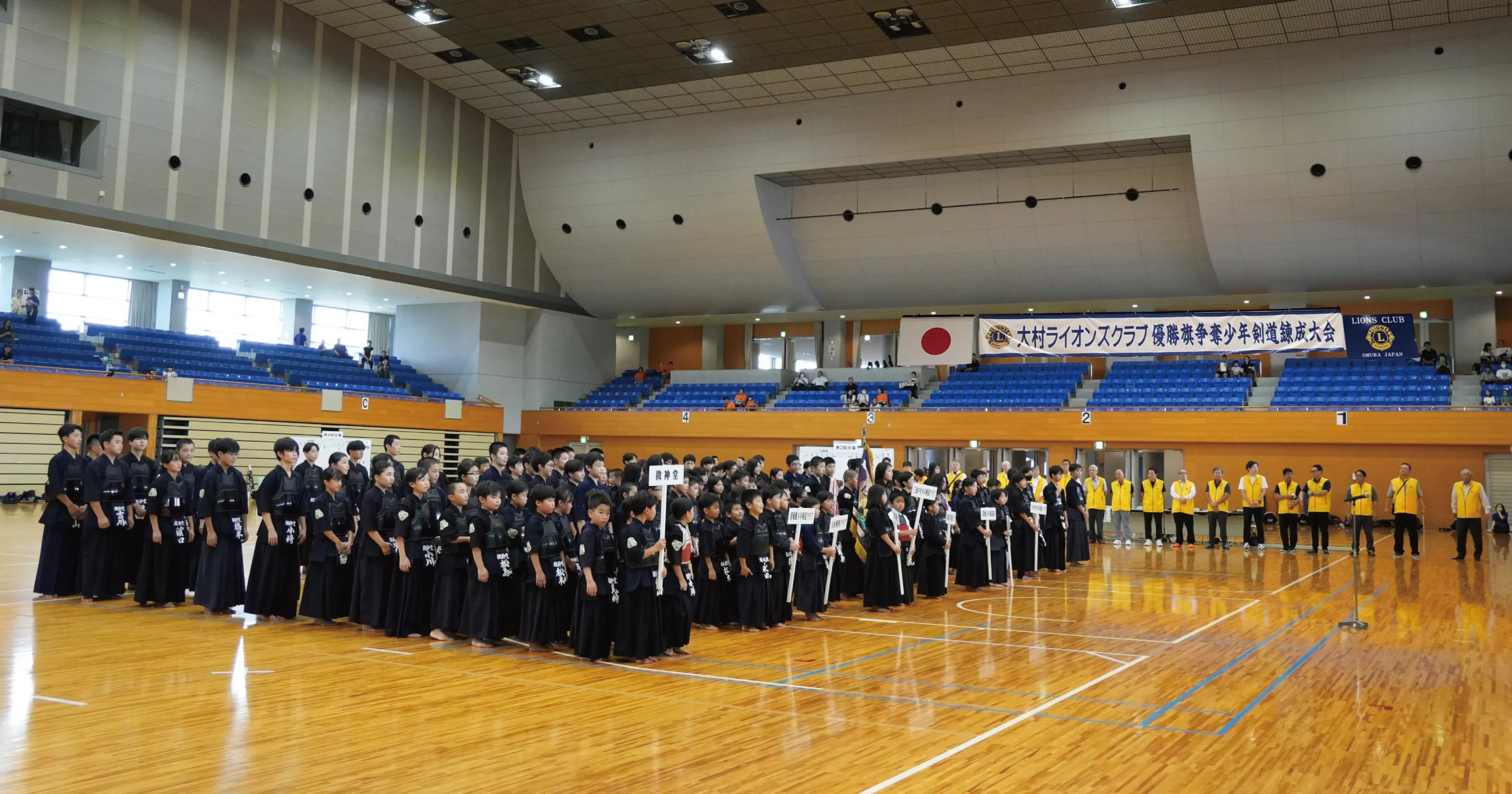 大村ライオンズクラブの活動風景