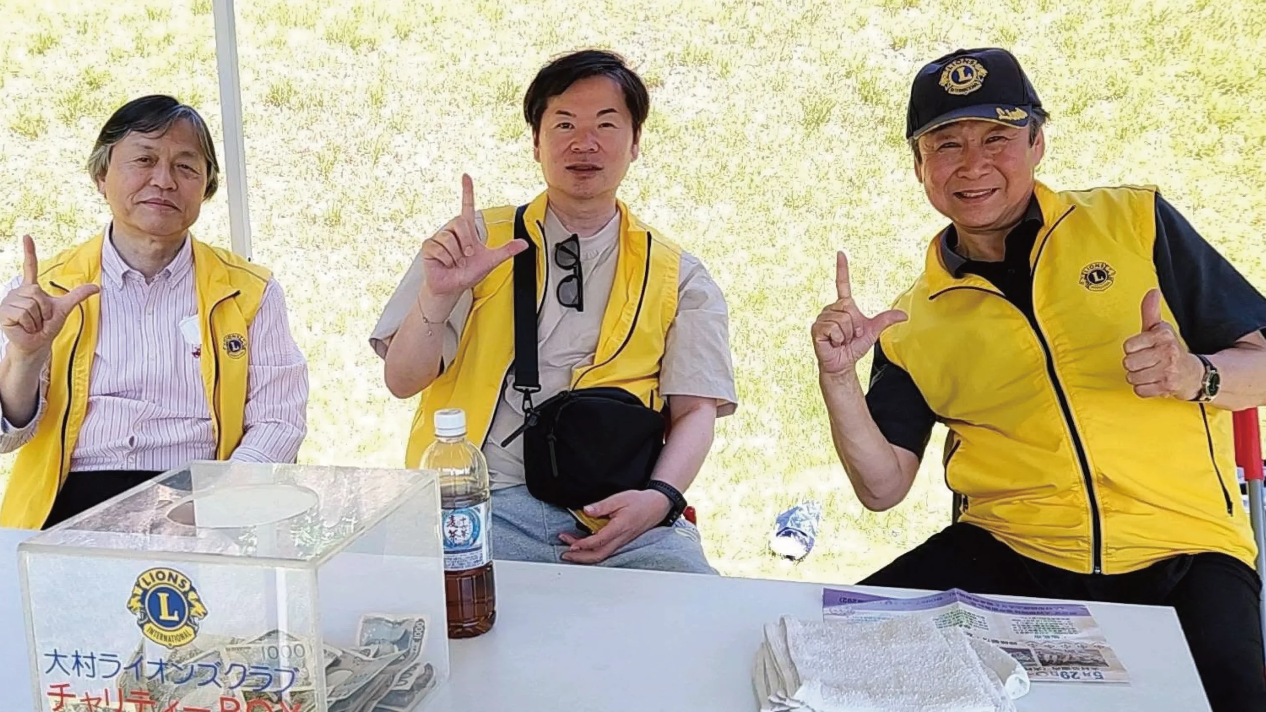 大村ライオンズクラブの活動風景